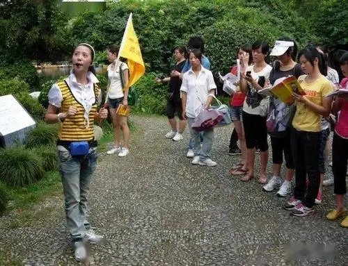 导游发牢骚“你们吃我的喝我的”,已展开调查!该旅行社将面临哪些问题?