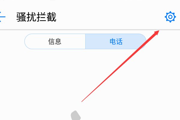 9528开头的电话是什么电话?