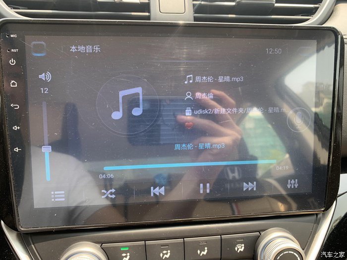 初出茅庐，喜提爱车凌派，谈谈我的提车过程和感受！