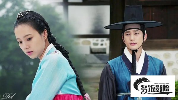 公主的男人 电视剧