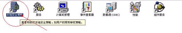 绿色征途最新版本多开器及使用方法