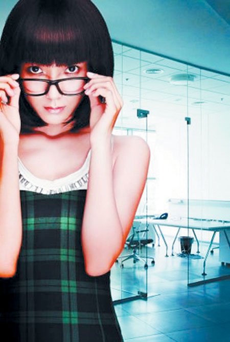 王珞可的朋友评价