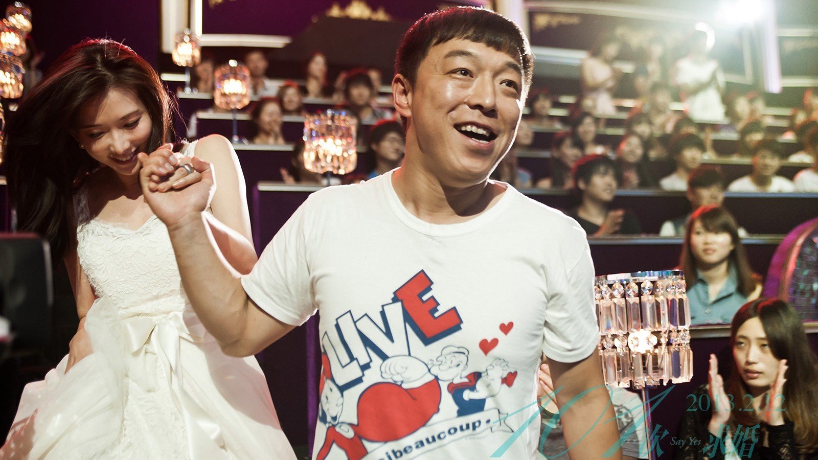 黄渤出演的第一部电影叫什么名字?合作的演员是谁呢?