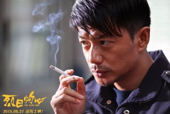 有哪些像全民目击那样好看的罪案电影？