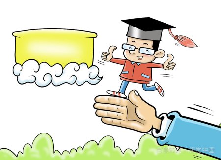 广西有985和211大学吗?