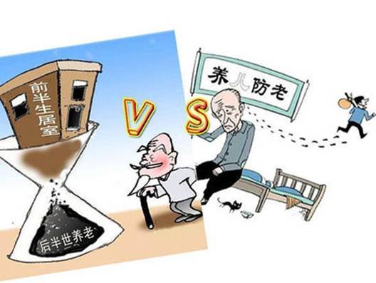 网上交易保障中心的介绍