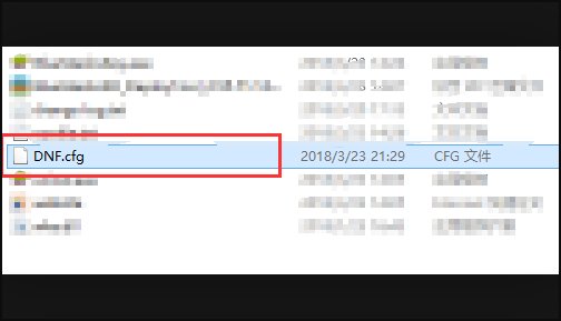 dnf登录黑屏时间太久无响应
