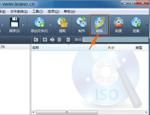 什么软件能打开mds文件？