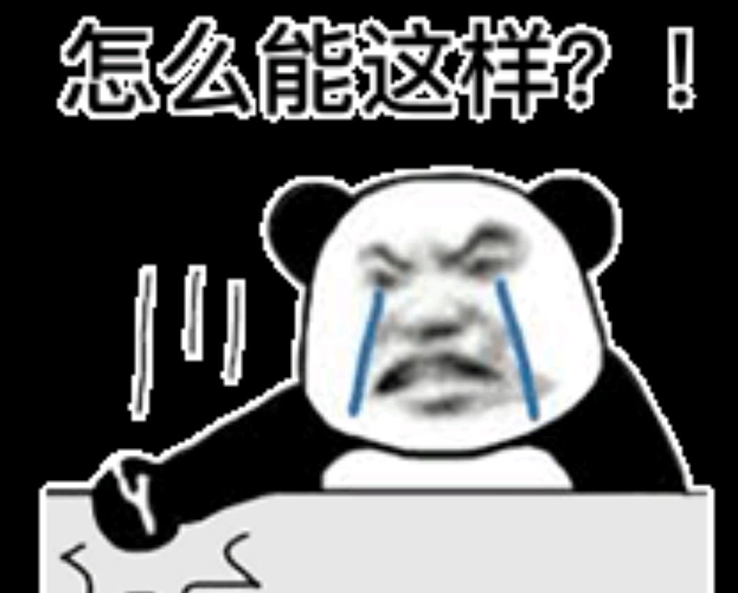 牛肉面是什么梗