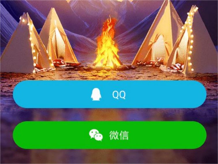 王者营地在哪里进入