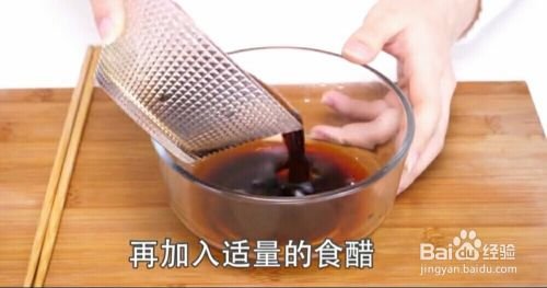 皮蛋怎样做的才好吃呢？