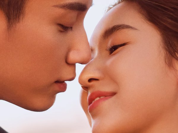 你给我的喜欢每天更新几集