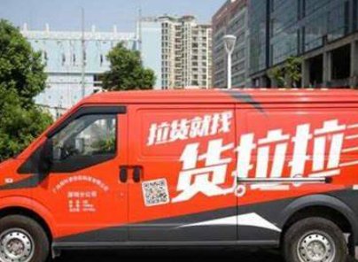 北京迷你仓储收费