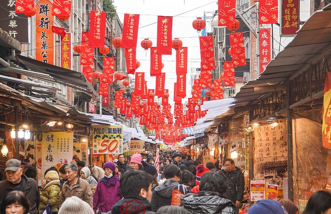 熙熙攘攘 -打一字