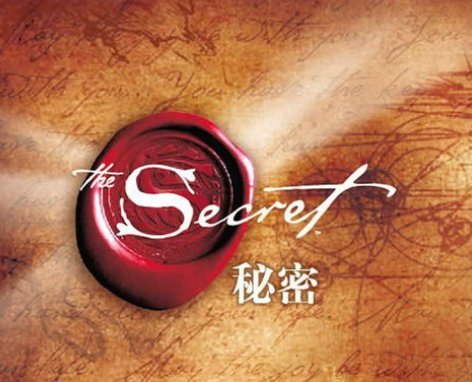 秘密周婷涵周知允大结局是什么