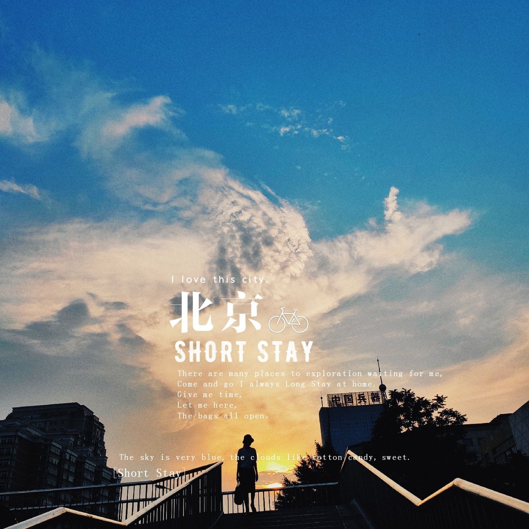 北京化工大学国际高等职业教育是本科,还是专科!