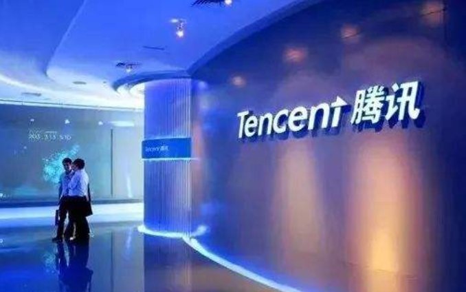 腾讯的抽奖都是骗人的嘛?为什么我总是不能中奖？