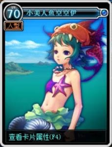 dnf小灯笼的困惑在哪个图?懂得说说