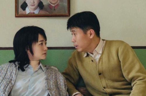 我们的日子第几集治好了王明中的病