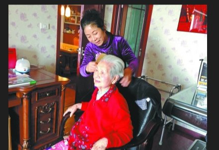 儿子的老婆叫什么称呼?