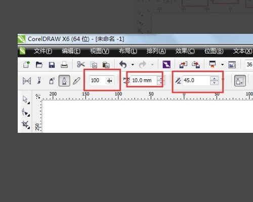 coreldraw13安装好了怎么不能用啊？