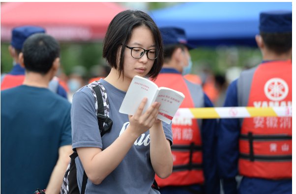 2023高考分数线公布时间湖北