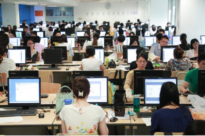 全国计算机等级考试江苏考点