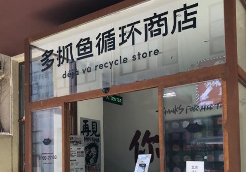 买书在哪个平台买比较便宜又是正版