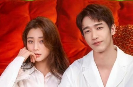 耀眼的你啊大结局剧情介绍