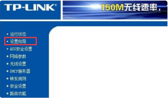 路由器的ip地址是多少？？？