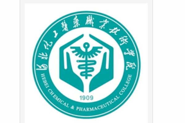 2021年河北单招分数线多少分