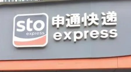 95089是什么电话