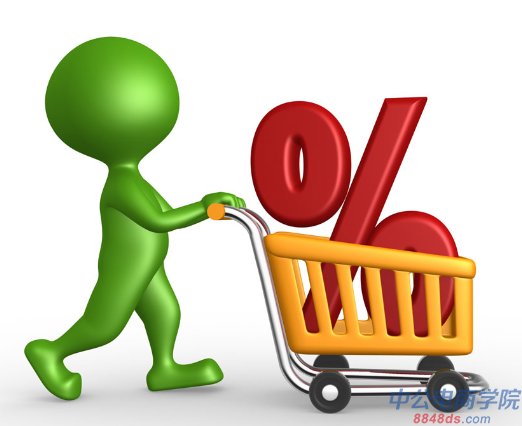 教育网直通车的优势