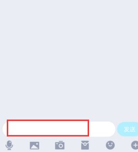 空格符号怎么打出来的？