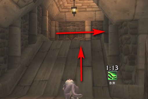 魔兽世界NPC远征军指挥官达纳斯·托尔贝恩