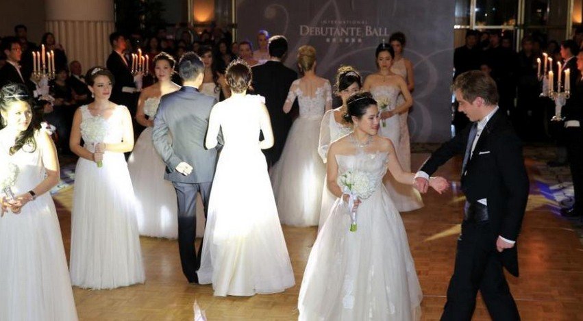 上海国际元媛舞会的介绍