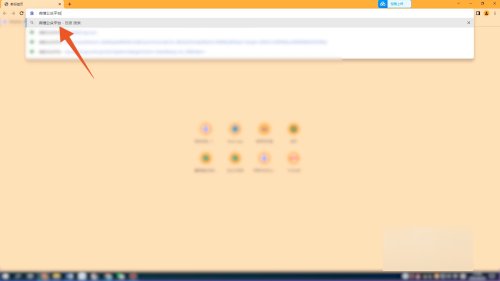 怎样才能在网站上登录微信公众号？