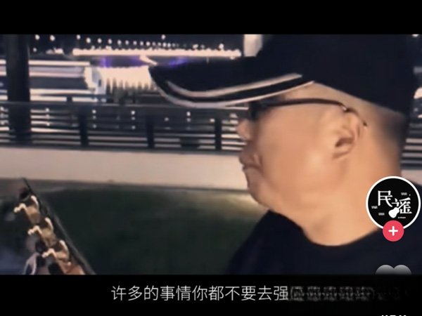 许多的事情你都不要去强求什么歌，顺流逆流改编版歌曲介绍