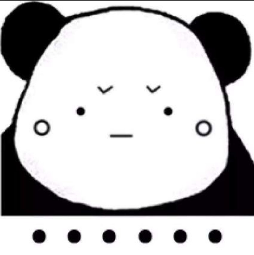 “ emmm”是什么意思？