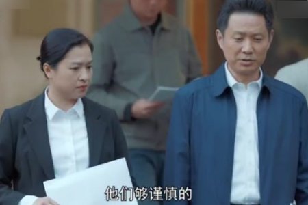 一诺无悔电视剧剧情分集介绍