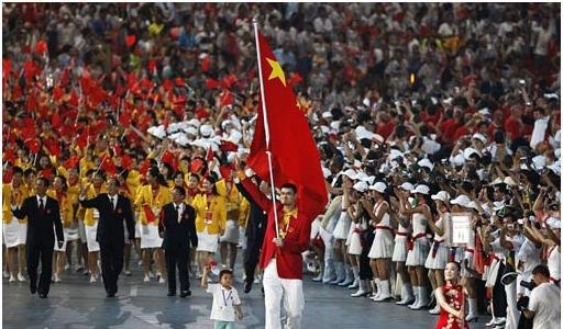 奥林匹克运动会的宗旨是什么？