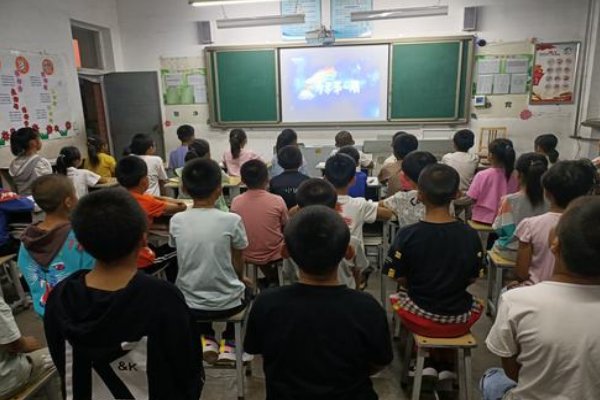 开学第一课2023讲的是什么