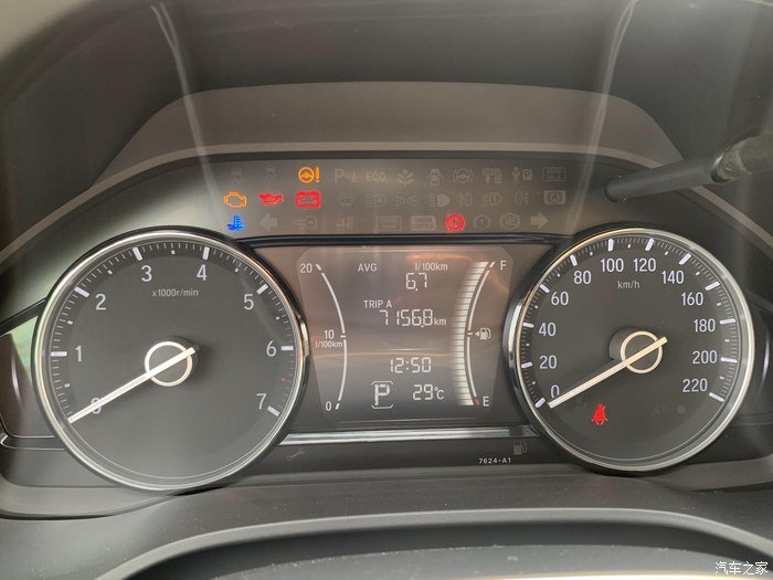 初出茅庐，喜提爱车凌派，谈谈我的提车过程和感受！