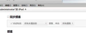 ipod shuffle5 的使用??