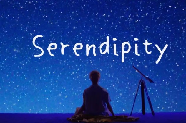 serendipity特殊含义是什么？