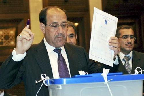 伊拉克国民议会选举是多久进行一次？选举方式是怎样的？