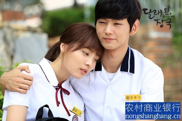 山蒜酱汤：12年后的重逢的介绍