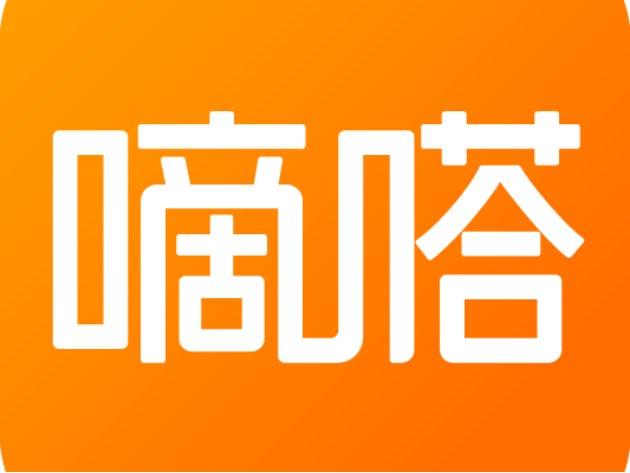 打车最便宜最快的平台有哪些呢？