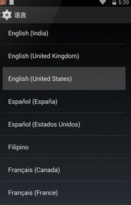 怎样才能使用谷歌搜索