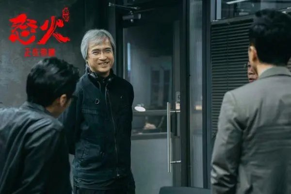 刘德华代替陈木胜太太读获奖感言！陈木胜的《怒火·重案》到底好在哪儿？